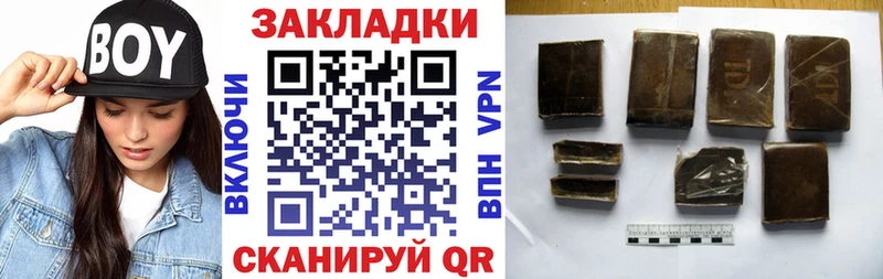 ГАШ Сертолово
