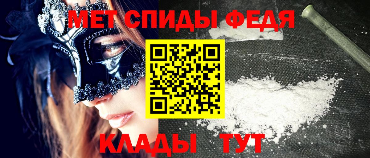 Сертолово  АМФ  Вход с VPN  АМФ VHQ 