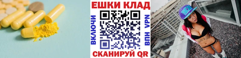 Экстази бентли  Сертолово 
