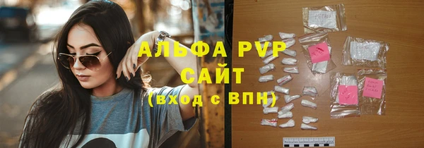 каннабис Остров