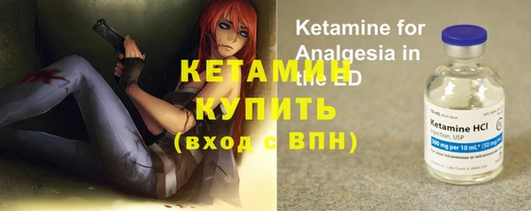 каннабис Остров