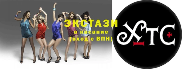 МДПВ Нязепетровск