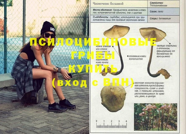 каннабис Остров