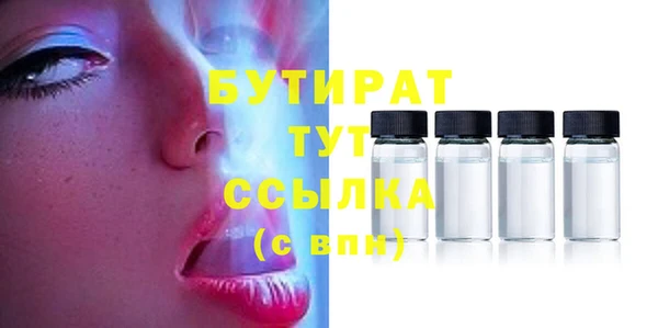 каннабис Остров