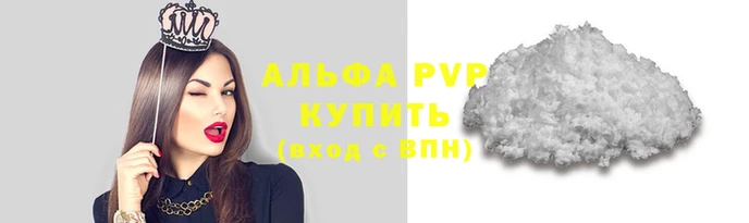 МДПВ Нязепетровск