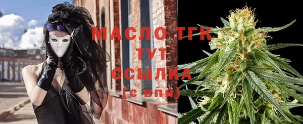 МДПВ Нязепетровск