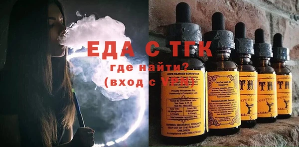 твердый Нягань