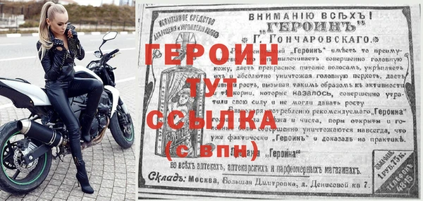твердый Нягань