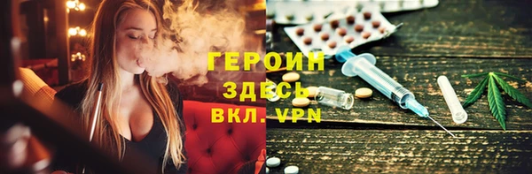 МДПВ Нязепетровск