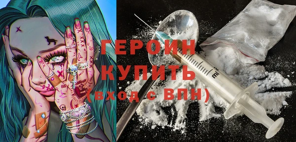 ALPHA PVP Няндома