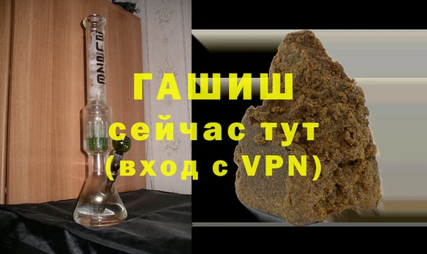 твердый Нягань