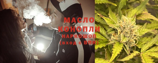 твердый Нягань