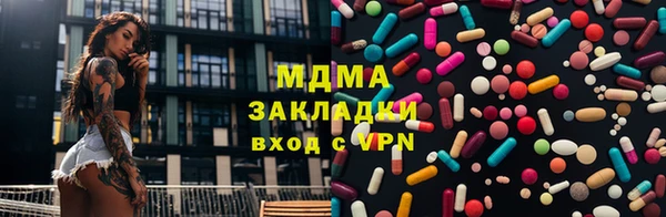 МДПВ Нязепетровск
