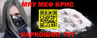 сатива Изобильный