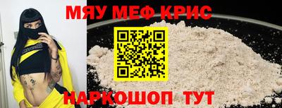 сатива Изобильный