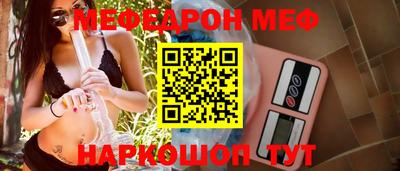 ПСИЛОЦИБИНОВЫЕ ГРИБЫ Ирбит