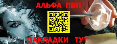 сатива Изобильный