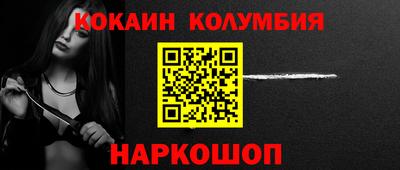 ПСИЛОЦИБИНОВЫЕ ГРИБЫ Ирбит