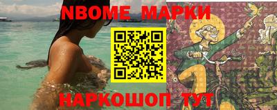 сатива Изобильный