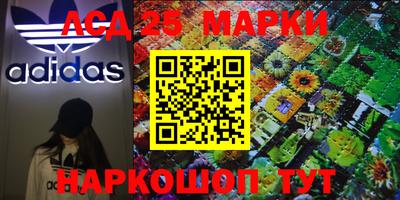 сатива Изобильный