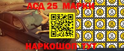 сатива Изобильный