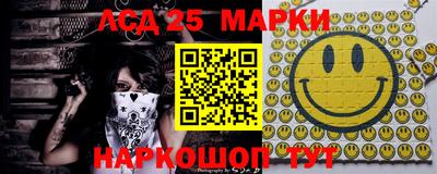 сатива Изобильный
