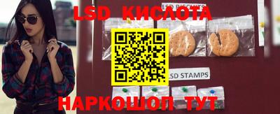 ПСИЛОЦИБИНОВЫЕ ГРИБЫ Ирбит