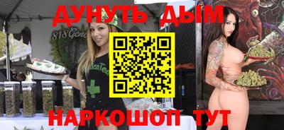 ПСИЛОЦИБИНОВЫЕ ГРИБЫ Ирбит