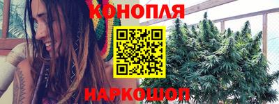 экстази Ипатово