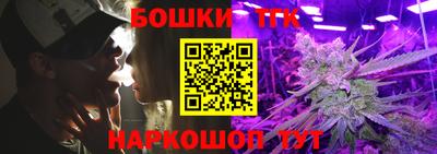 ПСИЛОЦИБИНОВЫЕ ГРИБЫ Ирбит