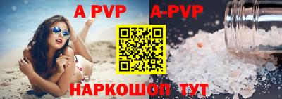 ПСИЛОЦИБИНОВЫЕ ГРИБЫ Ирбит