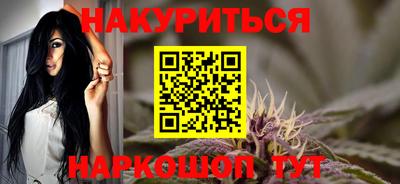 сатива Изобильный