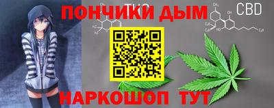 сатива Изобильный