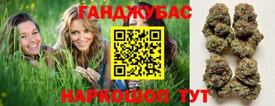 ПСИЛОЦИБИНОВЫЕ ГРИБЫ Ирбит