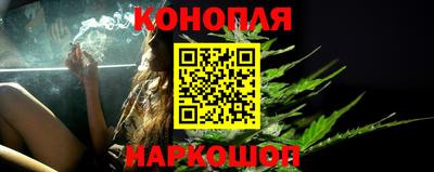 экстази Ипатово
