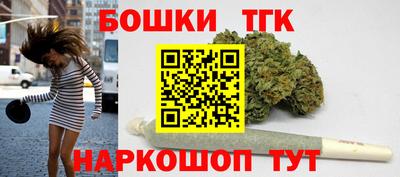 сатива Изобильный