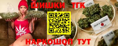 экстази Ипатово