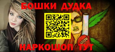 ПСИЛОЦИБИНОВЫЕ ГРИБЫ Ирбит