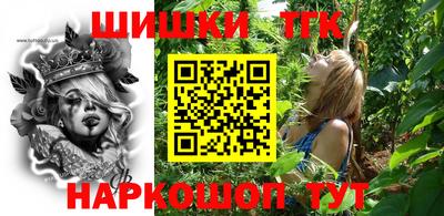 ПСИЛОЦИБИНОВЫЕ ГРИБЫ Ирбит