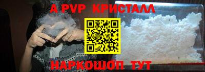 сатива Изобильный