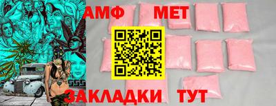ПСИЛОЦИБИНОВЫЕ ГРИБЫ Ирбит