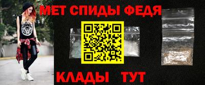 ПСИЛОЦИБИНОВЫЕ ГРИБЫ Ирбит