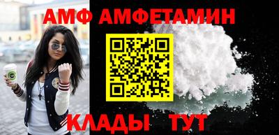сатива Изобильный