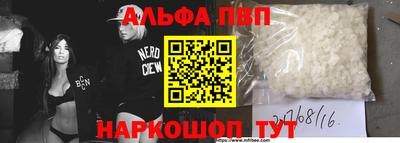 сатива Изобильный