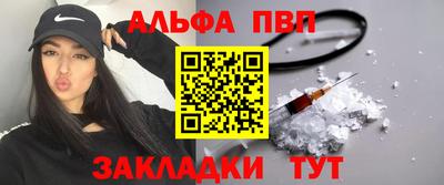 экстази Ипатово