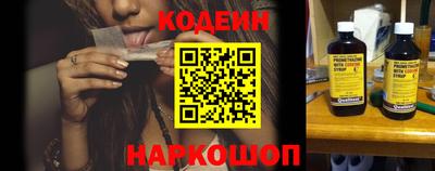 ПСИЛОЦИБИНОВЫЕ ГРИБЫ Ирбит