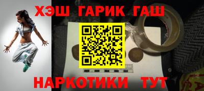 ПСИЛОЦИБИНОВЫЕ ГРИБЫ Ирбит