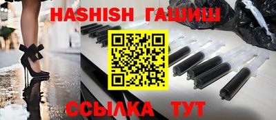 сатива Изобильный