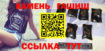 экстази Ипатово