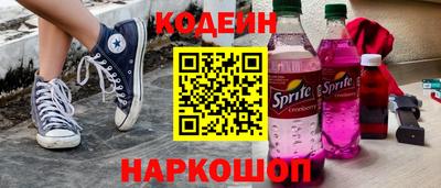 ПСИЛОЦИБИНОВЫЕ ГРИБЫ Ирбит